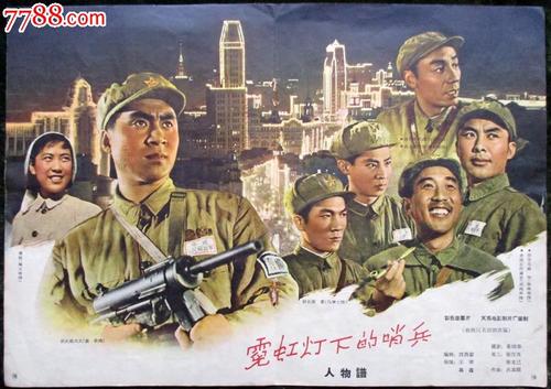 仿制台湾明新科技大学毕业证